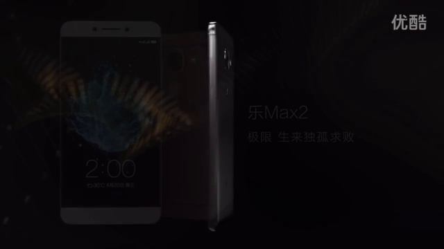 ТЕЛЕФОНЫ КОТОРЫЕ ЛУЧШЕ IPHONE 7 и 7 Plus смотреть онлайн