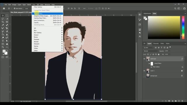 How to Turn Your? Photo into Cartoon Effect in Photoshop cc 2024 смотреть онлайн