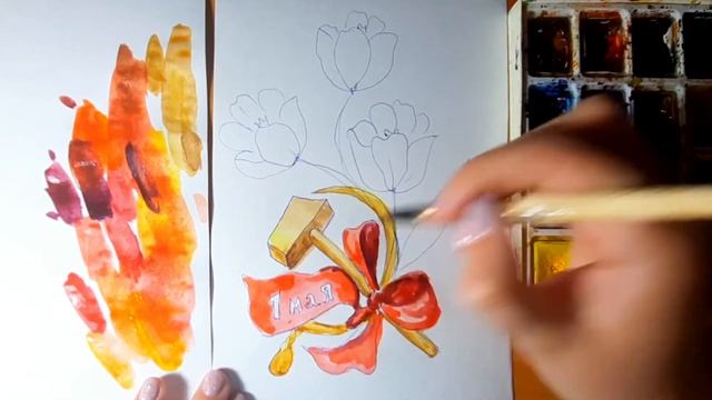 1 Мая. Открытка. Как рисовать. Для начинающих. Рисуем 1 мая. смотреть онлайн