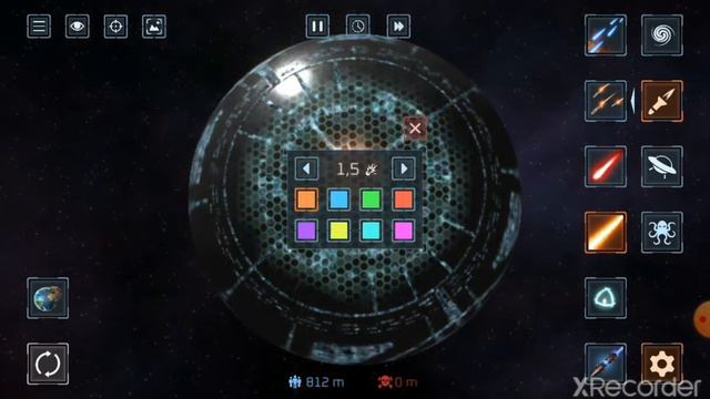 разрушение планет смотреть онлайн