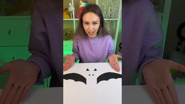 ?Летучая мышь из шарика на Хеллоуин? смотреть онлайн