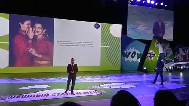 Ирина Горбачева стала лицом новой рекламной компании! Горячие новости с конференции в Болгарии! смотреть онлайн