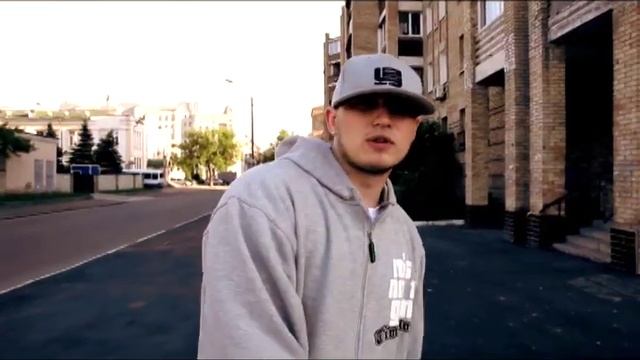 4atty Aka Tilla - Начало