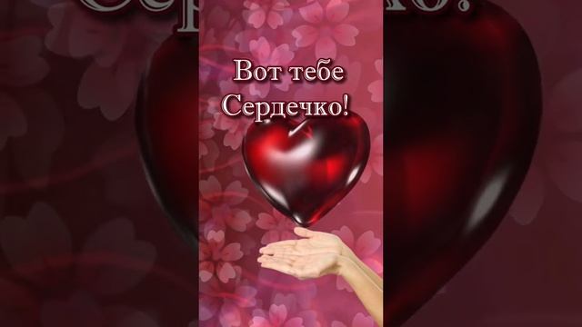 ДЛЯ ДЕВУШЕК смотреть онлайн