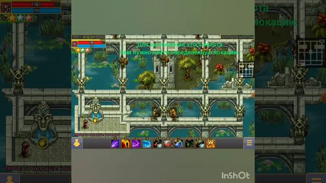 Гайд по квесту "Акведуки Норланта" Warspear online смотреть онлайн