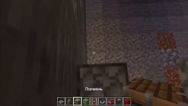Как построить бур в Minecraft | 1.16 | 1.17 | постройка | Бур в Майнкрафте | Авто шахта в Minecraft смотреть онлайн