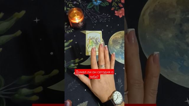 Ссылка на телеграм канал в закрепленном комментарии смотреть онлайн