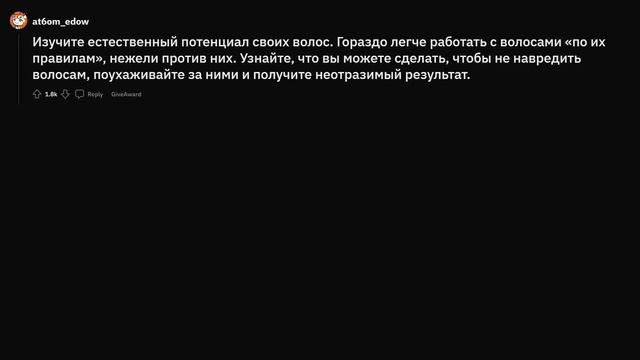 Каждая девушка должна попробовать это хоть раз смотреть онлайн