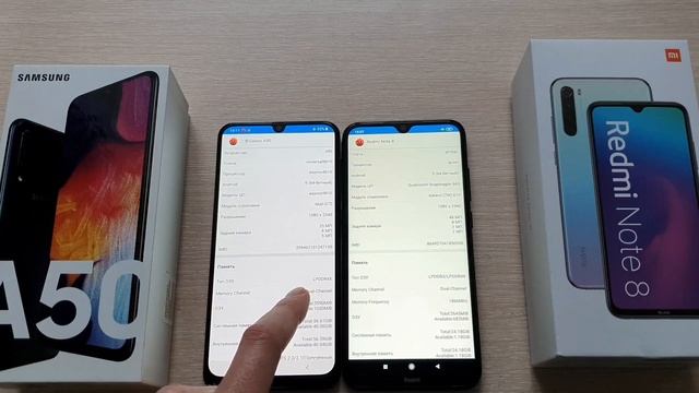 СРАВНЕНИЕ СМАРТФОНОВ РЕДМИ НОУТ 8 против САМСУНГ А50