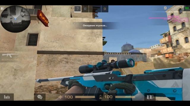 ПРИВАТНЫЙ СЕРВЕР STANDOFF 2! смотреть онлайн