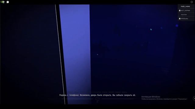 ФНАФ ЗАБЫТЫЕ ВОСПОМИНАНИЯ НОЧНАЯ ЗАЩИТА смотреть онлайн
