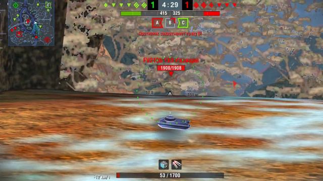 Sheridan-Потеем #wotblitz #blitz #wot #tank #танки смотреть онлайн