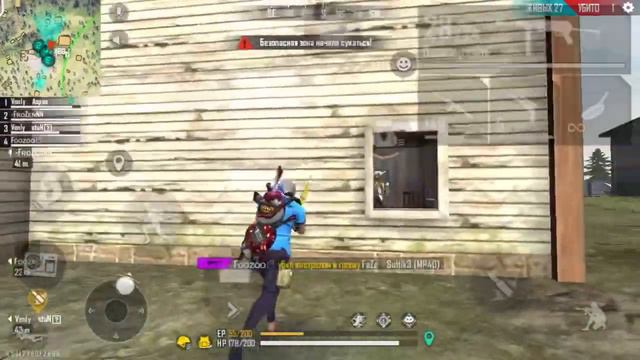 Тимспик от Aspanm🔥 Beeplay Fast Cup🔱 Как мы отыграли❓🔥 смотреть онлайн