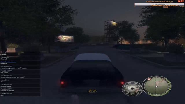 проходим mafia 2 смотреть онлайн