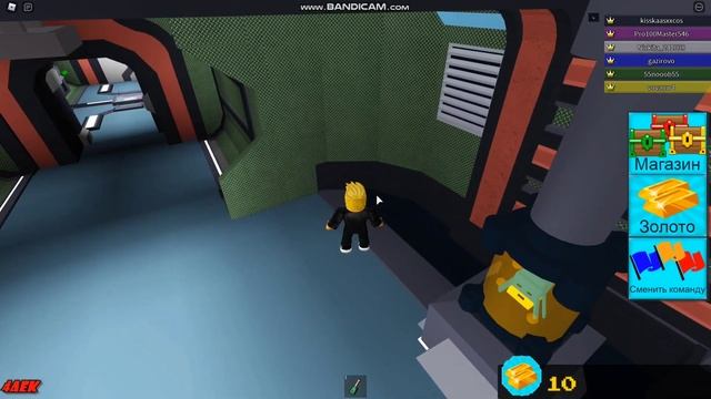 Как получить секретную отвертку в B.A.B.F.T?????? смотреть онлайн