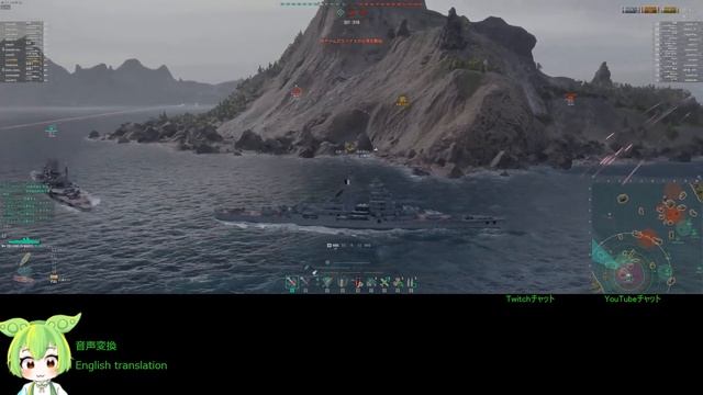 WoWS #271 2023/04/18 смотреть онлайн