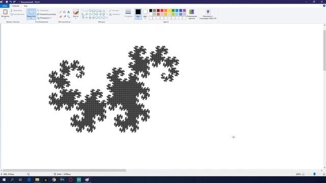 Рисование Фракталов за 5 минут смотреть онлайн