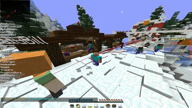 Как забанить любого игрока на сервере Minecraft, или как обмануть администрацию. [Last-craft] смотреть онлайн