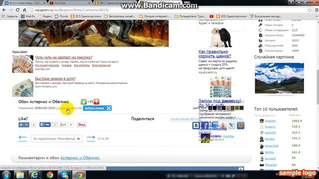 делаем оформление канала на ютубе смотреть онлайн