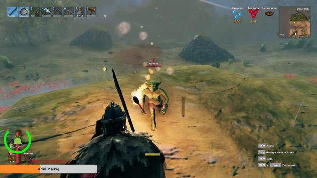 Valheim - Я Викинг ... маза фака ! смотреть онлайн