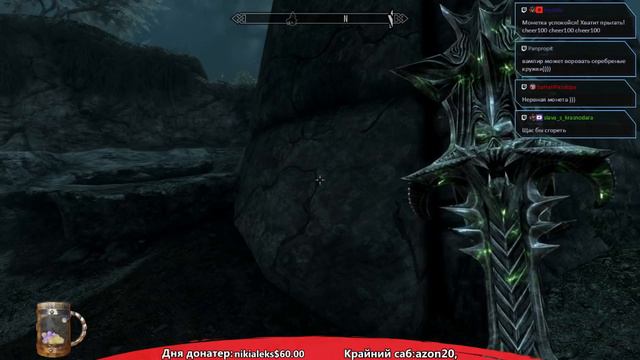 The Elder Scrolls Skyrim: SE - Нянпирские приключения в Няйриме смотреть онлайн