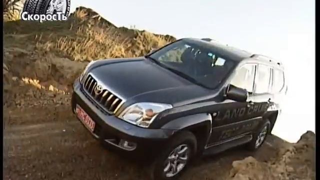 Vostok Toy Rav4 Prado 021208 смотреть онлайн