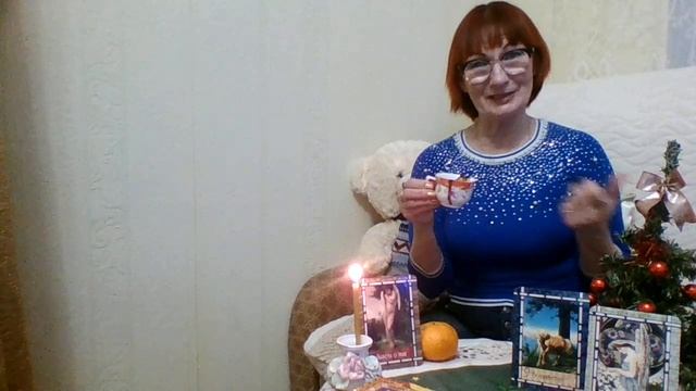 ВОСКРЕСНОЕ КОФЕЙНОЕ ГАДАНИЕ. СНЕЖИНКИ СПУСКАЮТСЯ С НЕБА...ЭНЕРГИИ НОВОГО ГОДА ВСЁ БЛИЖЕ!!! смотреть онлайн