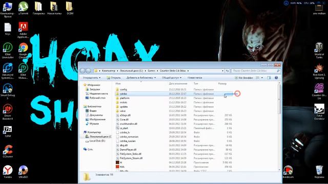 Как установить кфг для cs 1.6? / How to install cfg for cs 1.6? смотреть онлайн