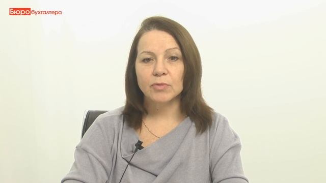 Еженедельные новости для бухгалтеров и кадровиков с 16 по 22 февраля 2017 года смотреть онлайн