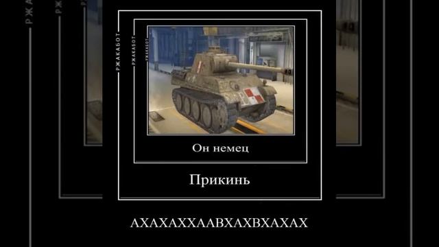 какой национальности санта клаус? смотреть онлайн