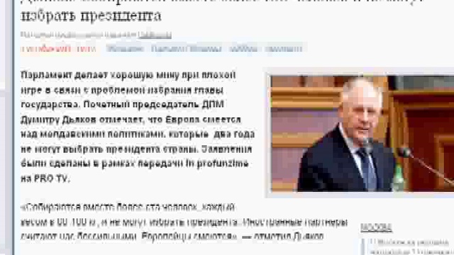 ШОУ ПРОДОЛЖАЕТСЯ