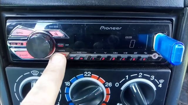 ХРИПЯТ КОЛОНКИ?НАСТРОЙКА МАГНИТОЛЫ! смотреть онлайн