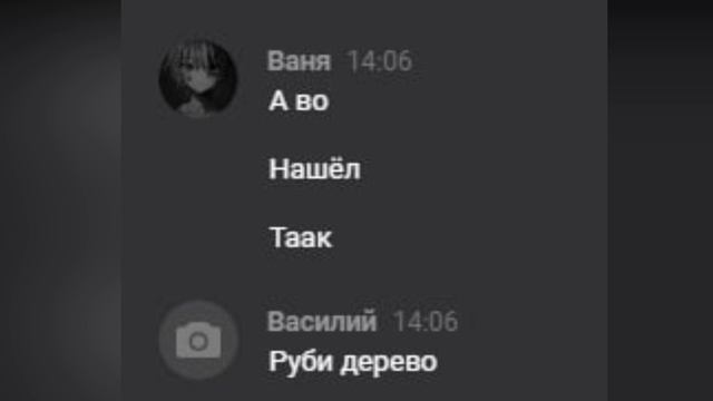 ТУТОРИАЛ КАК СДЕЛАТЬ ВЕРСТАК ОТ HuPyE ДЛЯ MrUsiVan MINECRAFT VIMEWORLD MINIGAMES смотреть онлайн