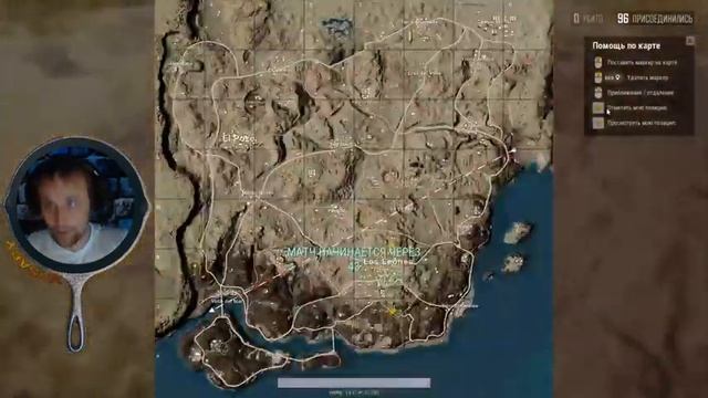 Красный ящик в студию! PUBG / PLAYERUNKNOWN'S BATTLEGROUNDS (1080) смотреть онлайн