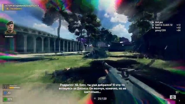 [НОВИНКА] Serious Sam 4 ПРОХОЖДЕНИЕ В КООПЕРАТИВЕ [Сложность "Сэм / Serious Sam"] смотреть онлайн
