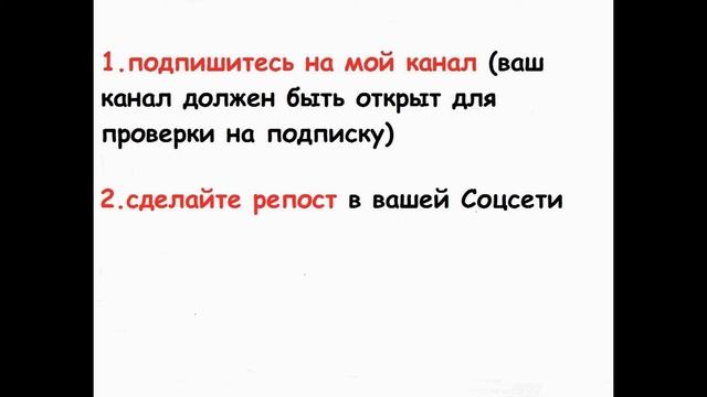 конкурс # 4 совершенно Бесплатно беспроводные наушники МП3 плеер Блютуз смотреть онлайн