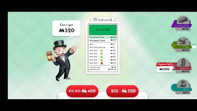 Я облажался. Monopoly. #1 смотреть онлайн