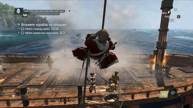 Assassin's Creed IV: Black Flag #60 - (Самовлюбленные глупцы.Гибельный маршрут Флот Кенуэя) смотреть онлайн