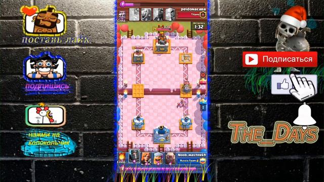 У ПРОТИВНИКА НЕ БЫЛО ШАНСОВ В КВ! clash royal смотреть онлайн