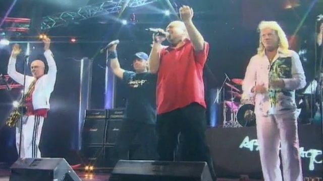 Автограф - Мир в себе (Олимпийский, 2005) смотреть онлайн