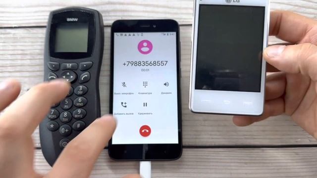 Crazy old BMW M5 Phone vs LG-T370 vs Redmi Go/ Outgoing, Incoming Madness Calls смотреть онлайн