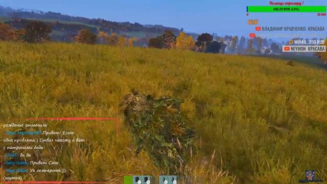 ?DayZ Standalone? Чуть Чуть PVP смотреть онлайн
