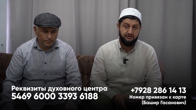 📲 IPHONE 13 PRO MAX ДЛЯ ДУХОВНОГО ЦЕНТРА СТО смотреть онлайн