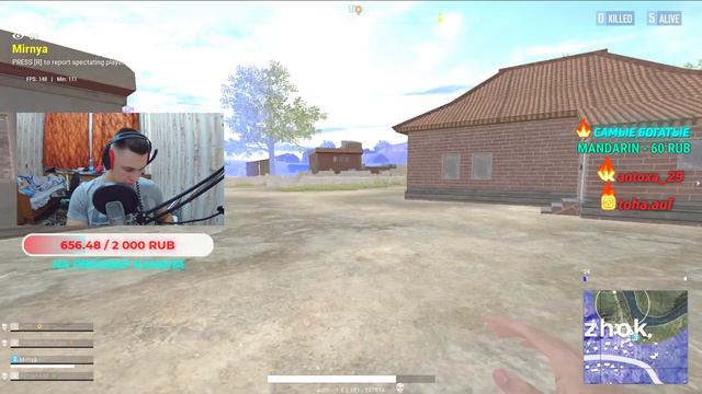 💥PUBG LITE STREAM/ИГРЫ С ПОДПИСОТОЙ💥l PUBG PUBG LITE СТРИМ ПАБГ ПУБГ STREAM PUBG LITE LIVE смотреть онлайн