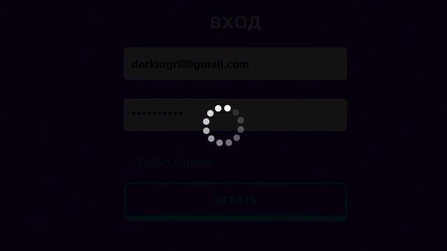 Отдаю Аккаунт в ПК ХД смотреть онлайн