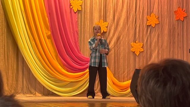 27 ноября 2022 г. смотреть онлайн