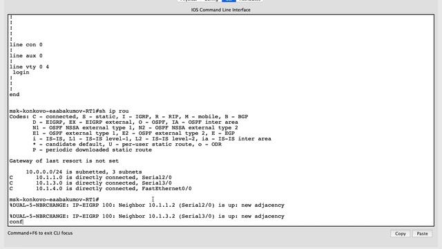 Часть 3. Динамическая маршрутизация. Протоколы RIP, EIGRP, OSPF смотреть онлайн