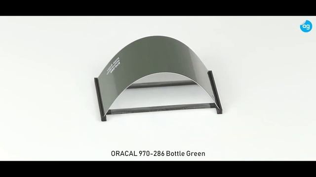 ORACAL 970-286 Bottle Green смотреть онлайн