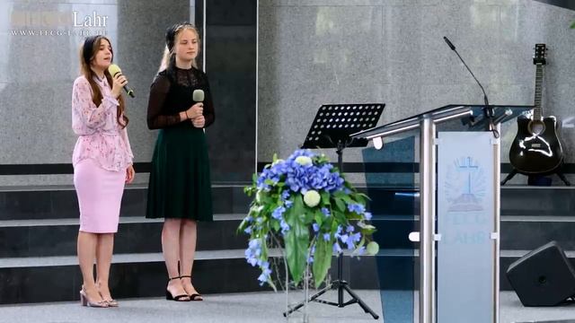 "Хочется в небо". Rosa & Angelika Binefeld смотреть онлайн