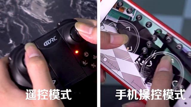 4drc vinci v8 mini drone смотреть онлайн